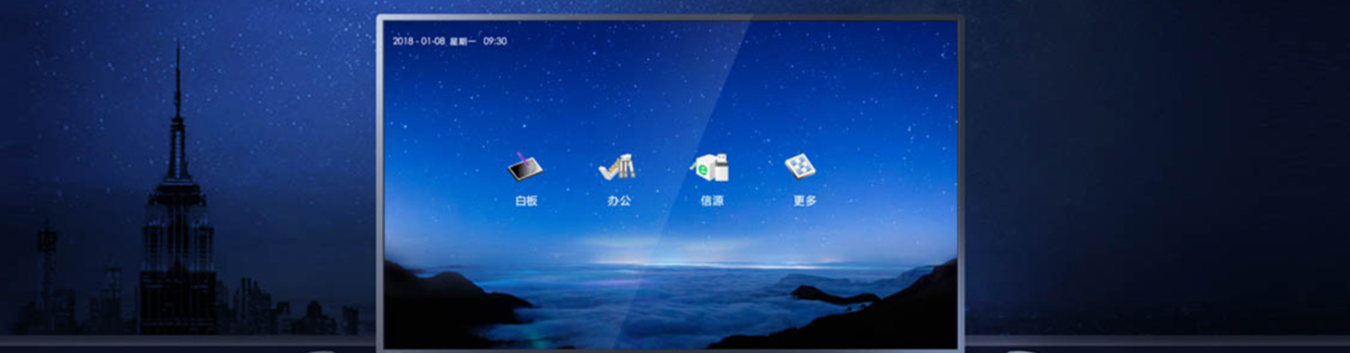Cisco’s High-end Switches and Routers Cisco’s High-end Switches and Routers